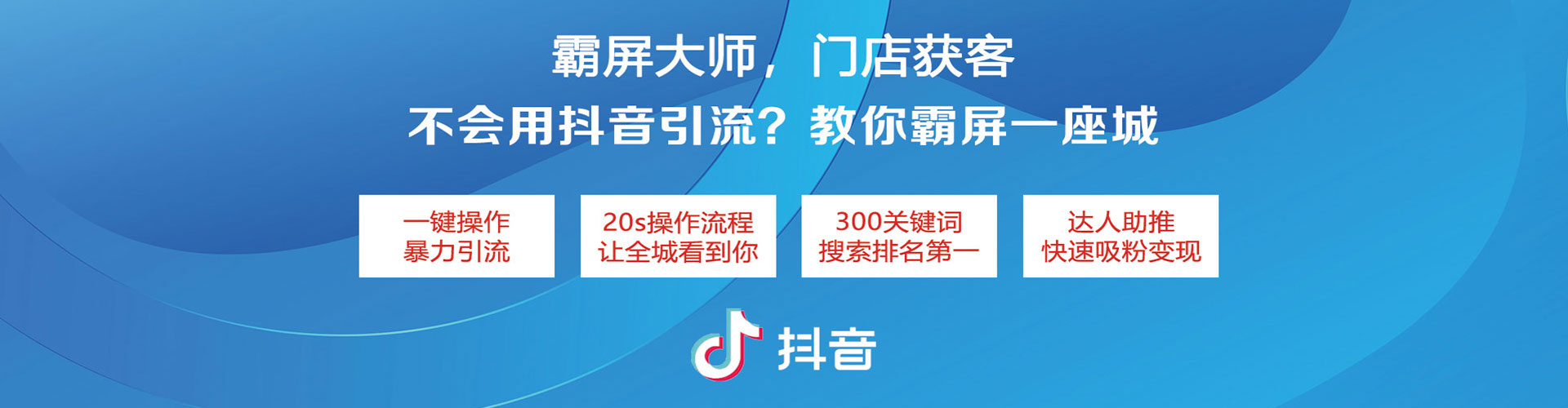 鸠江sem开户